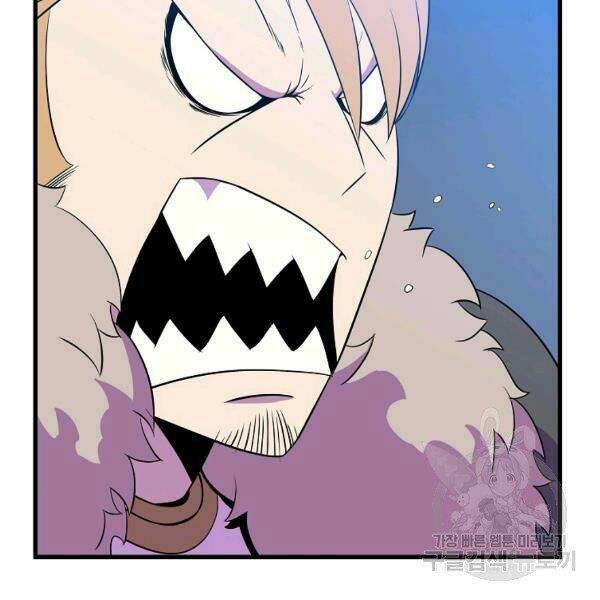 Kẻ Săn Anh Hùng Chapter 69 - Trang 2