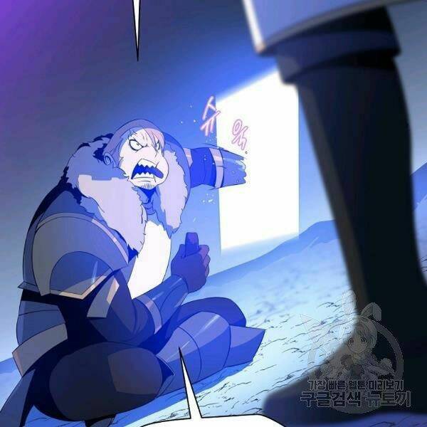 Kẻ Săn Anh Hùng Chapter 69 - Trang 2