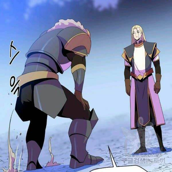 Kẻ Săn Anh Hùng Chapter 69 - Trang 2