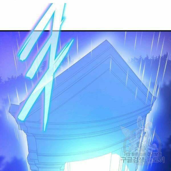 Kẻ Săn Anh Hùng Chapter 69 - Trang 2