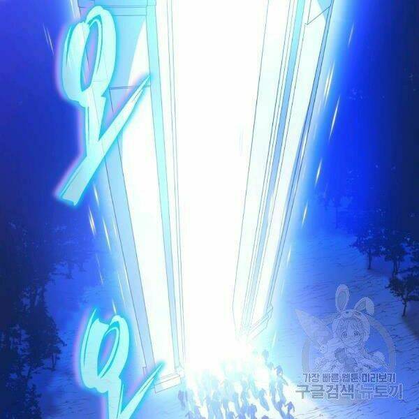 Kẻ Săn Anh Hùng Chapter 69 - Trang 2