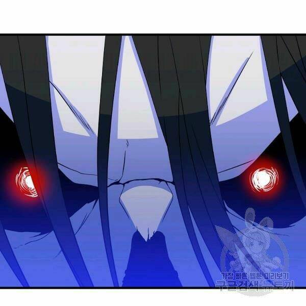 Kẻ Săn Anh Hùng Chapter 69 - Trang 2