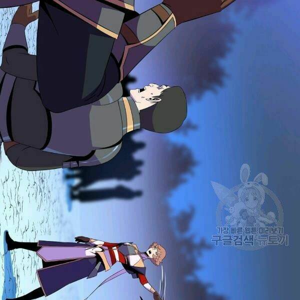 Kẻ Săn Anh Hùng Chapter 69 - Trang 2