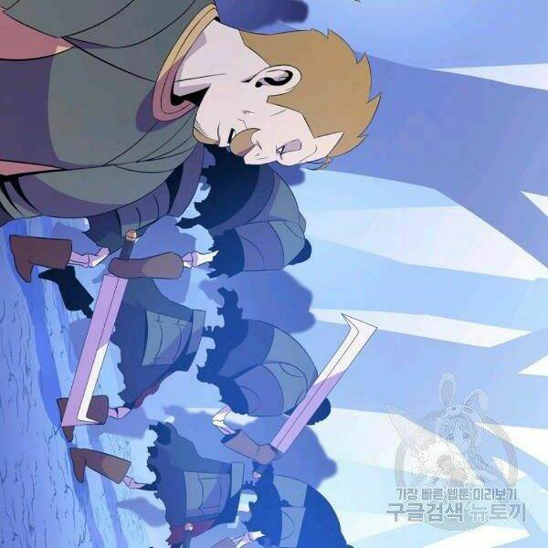 Kẻ Săn Anh Hùng Chapter 69 - Trang 2