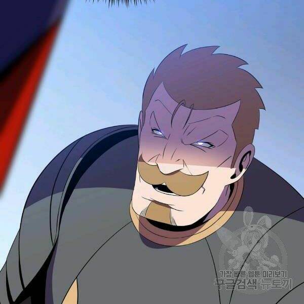 Kẻ Săn Anh Hùng Chapter 69 - Trang 2