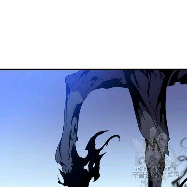 Kẻ Săn Anh Hùng Chapter 69 - Trang 2