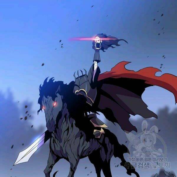 Kẻ Săn Anh Hùng Chapter 69 - Trang 2