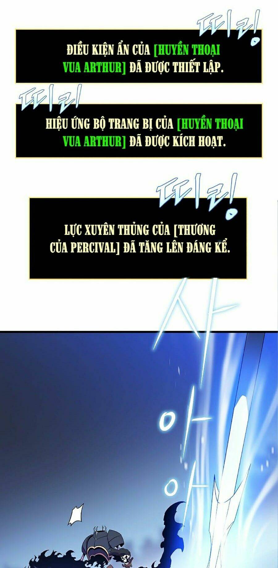 Kẻ Săn Anh Hùng Chapter 71 - Trang 2