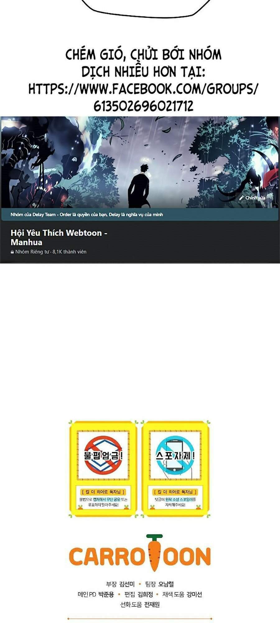 Kẻ Săn Anh Hùng Chapter 72 - Trang 2