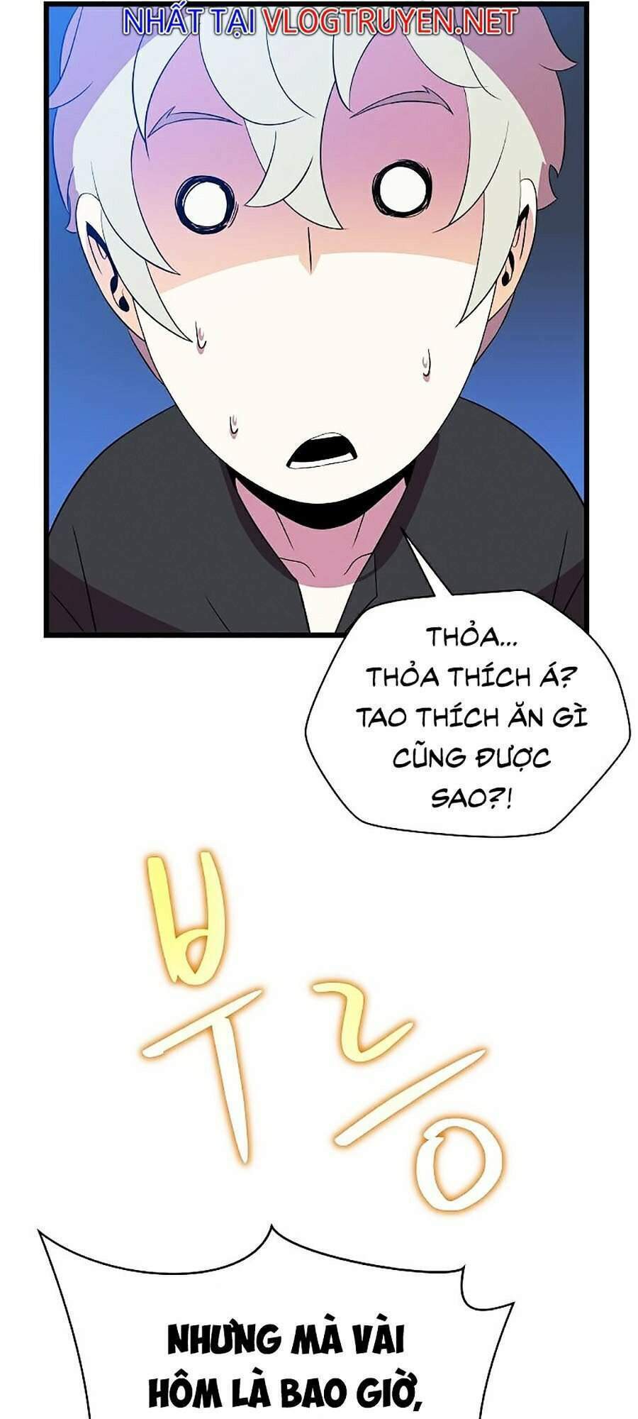 Kẻ Săn Anh Hùng Chapter 72 - Trang 2