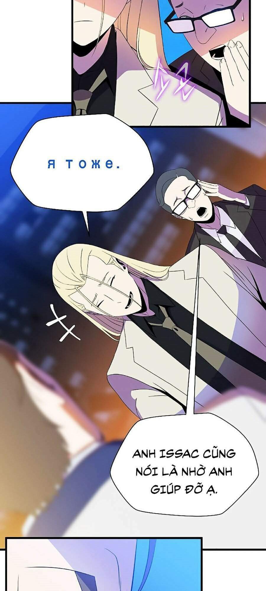 Kẻ Săn Anh Hùng Chapter 73 - Trang 2