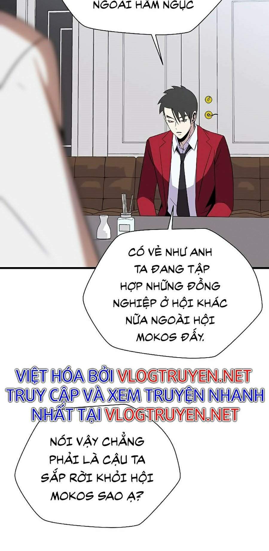 Kẻ Săn Anh Hùng Chapter 73 - Trang 2