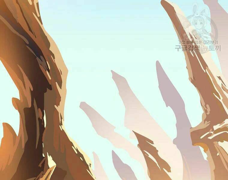 Kẻ Săn Anh Hùng Chapter 75 - Trang 2