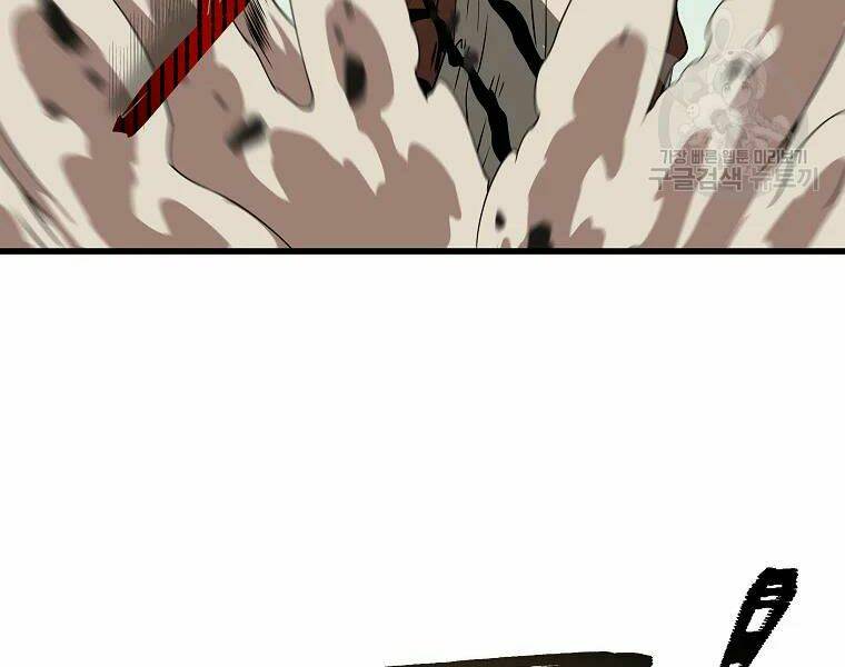 Kẻ Săn Anh Hùng Chapter 75 - Trang 2