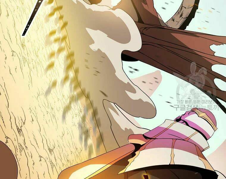 Kẻ Săn Anh Hùng Chapter 75 - Trang 2