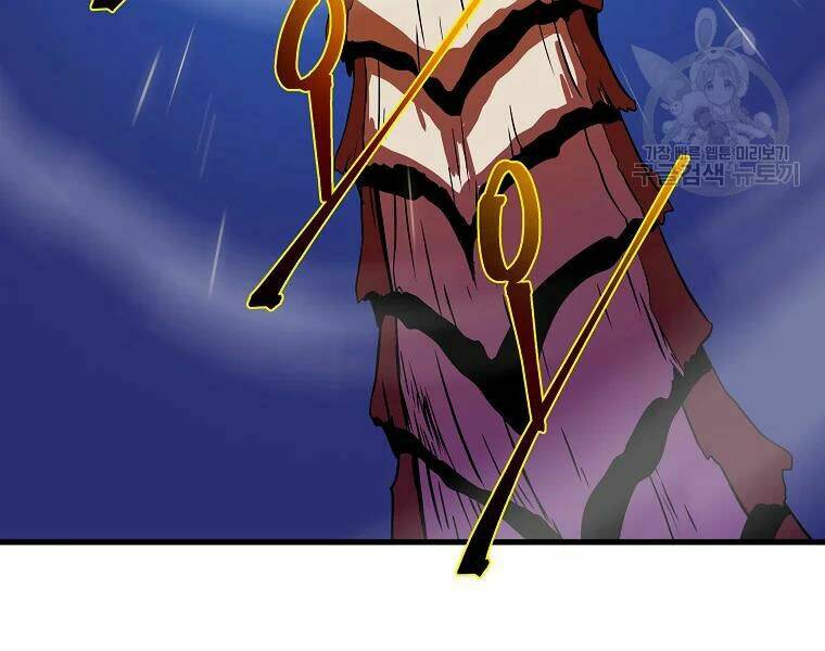 Kẻ Săn Anh Hùng Chapter 75 - Trang 2