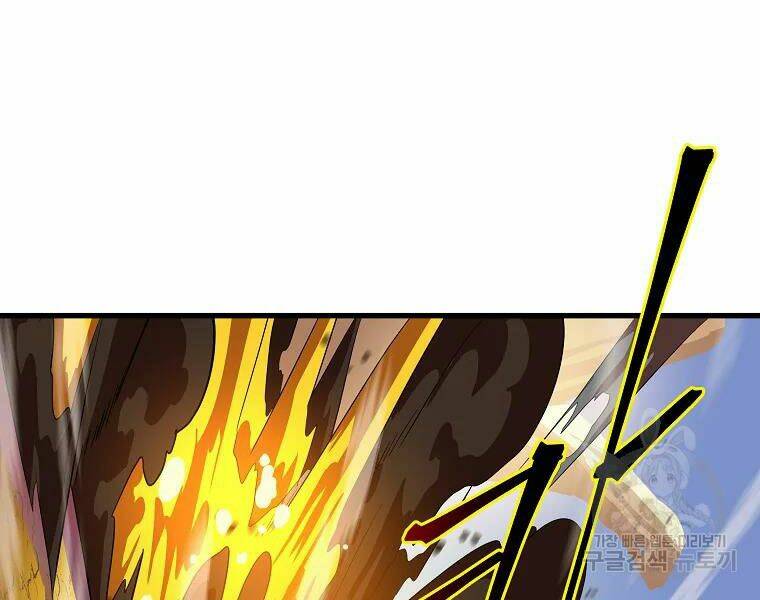 Kẻ Săn Anh Hùng Chapter 75 - Trang 2