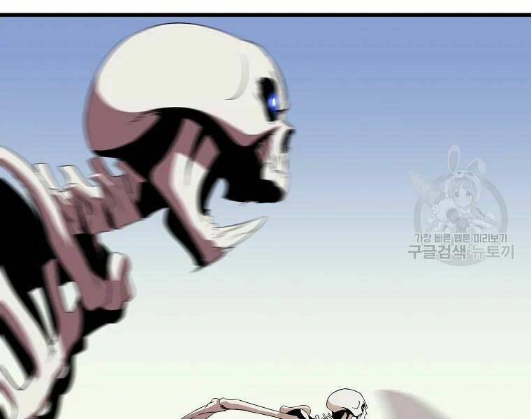 Kẻ Săn Anh Hùng Chapter 75 - Trang 2