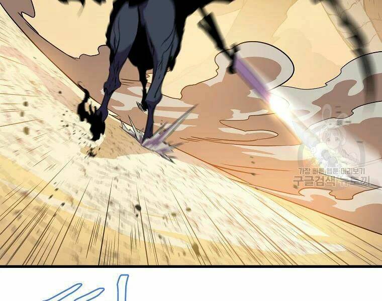 Kẻ Săn Anh Hùng Chapter 75 - Trang 2