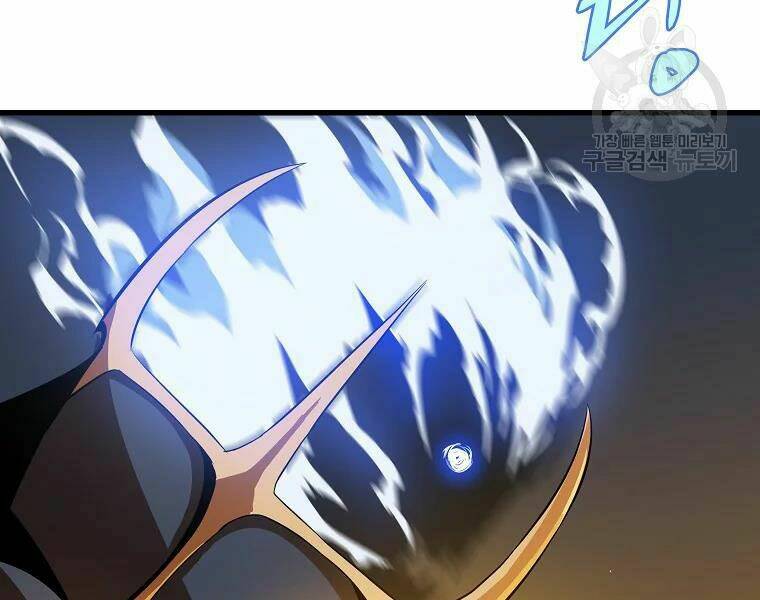 Kẻ Săn Anh Hùng Chapter 75 - Trang 2