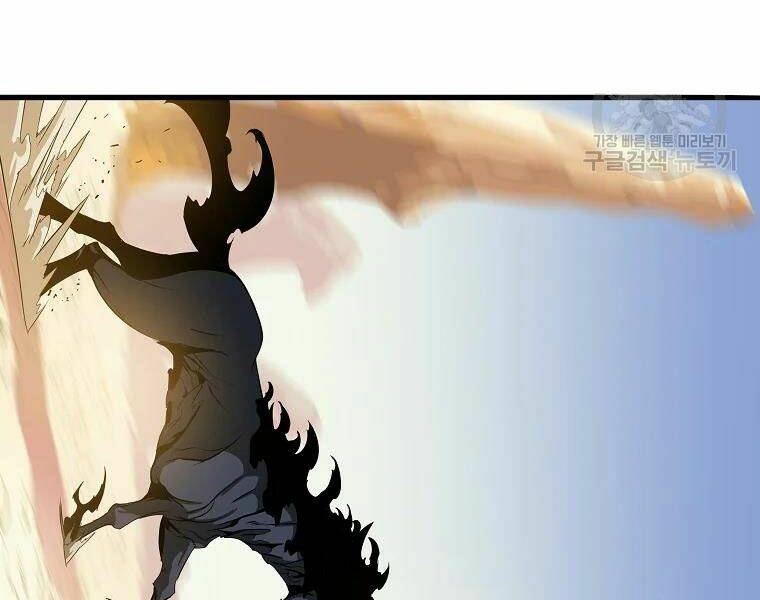 Kẻ Săn Anh Hùng Chapter 75 - Trang 2