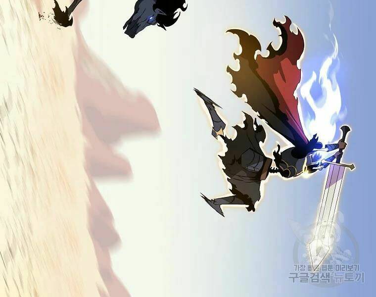 Kẻ Săn Anh Hùng Chapter 75 - Trang 2