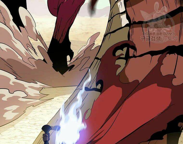 Kẻ Săn Anh Hùng Chapter 75 - Trang 2