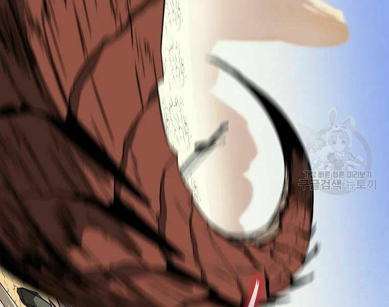 Kẻ Săn Anh Hùng Chapter 75 - Trang 2