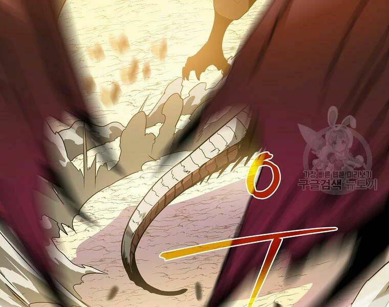 Kẻ Săn Anh Hùng Chapter 75 - Trang 2