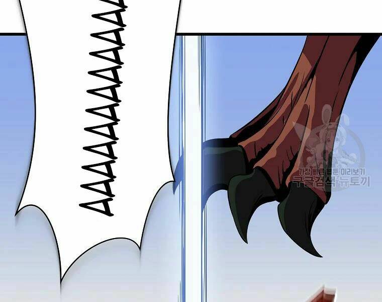 Kẻ Săn Anh Hùng Chapter 75 - Trang 2