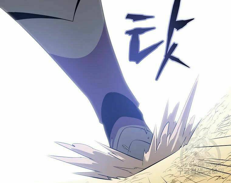 Kẻ Săn Anh Hùng Chapter 75 - Trang 2