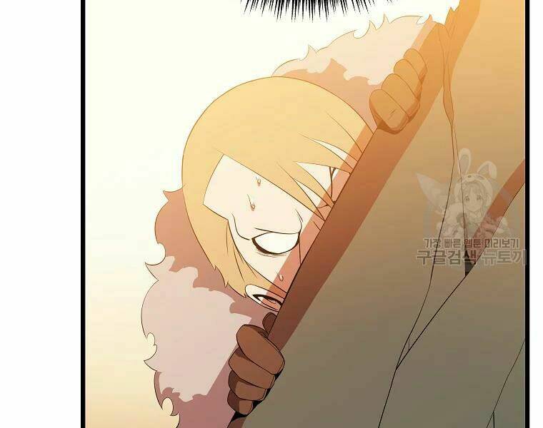 Kẻ Săn Anh Hùng Chapter 75 - Trang 2