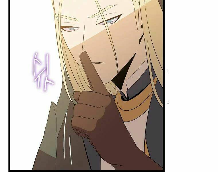 Kẻ Săn Anh Hùng Chapter 75 - Trang 2