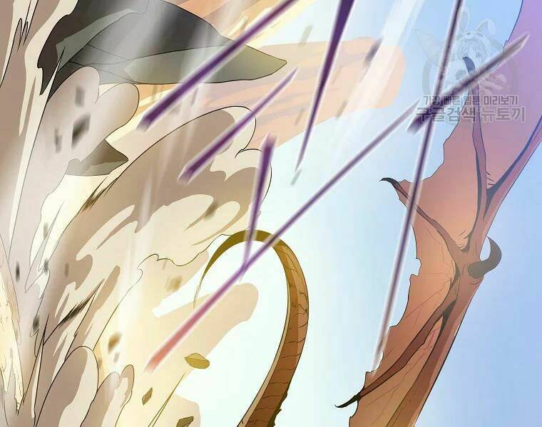 Kẻ Săn Anh Hùng Chapter 75 - Trang 2