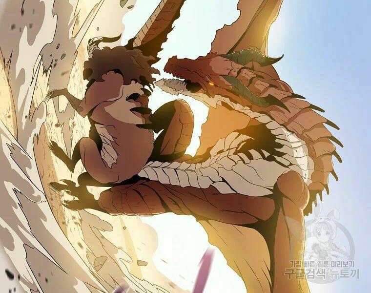 Kẻ Săn Anh Hùng Chapter 75 - Trang 2