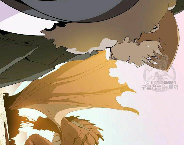 Kẻ Săn Anh Hùng Chapter 75 - Trang 2