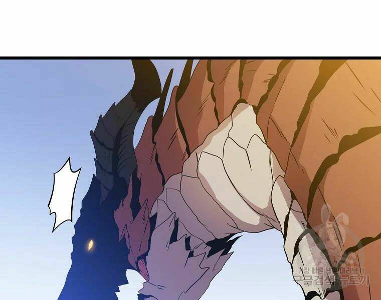 Kẻ Săn Anh Hùng Chapter 75 - Trang 2