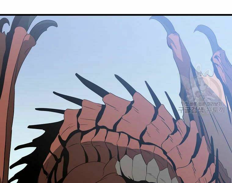 Kẻ Săn Anh Hùng Chapter 75 - Trang 2