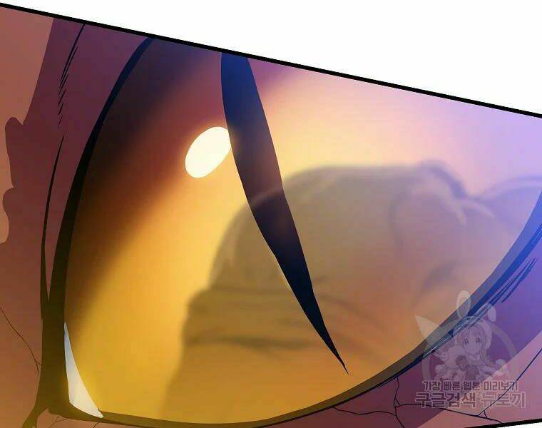 Kẻ Săn Anh Hùng Chapter 75 - Trang 2