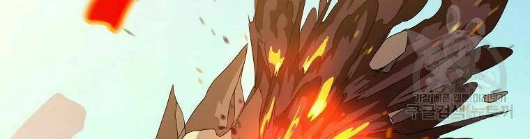 Kẻ Săn Anh Hùng Chapter 75 - Trang 2