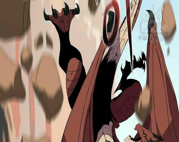 Kẻ Săn Anh Hùng Chapter 75 - Trang 2