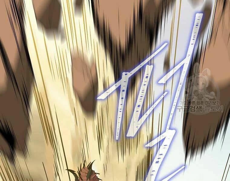 Kẻ Săn Anh Hùng Chapter 75 - Trang 2