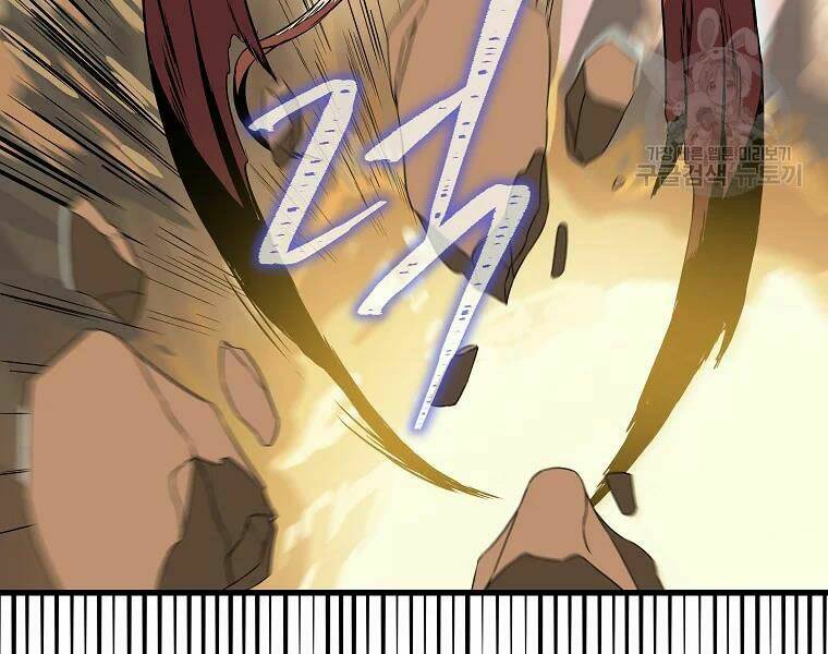 Kẻ Săn Anh Hùng Chapter 75 - Trang 2