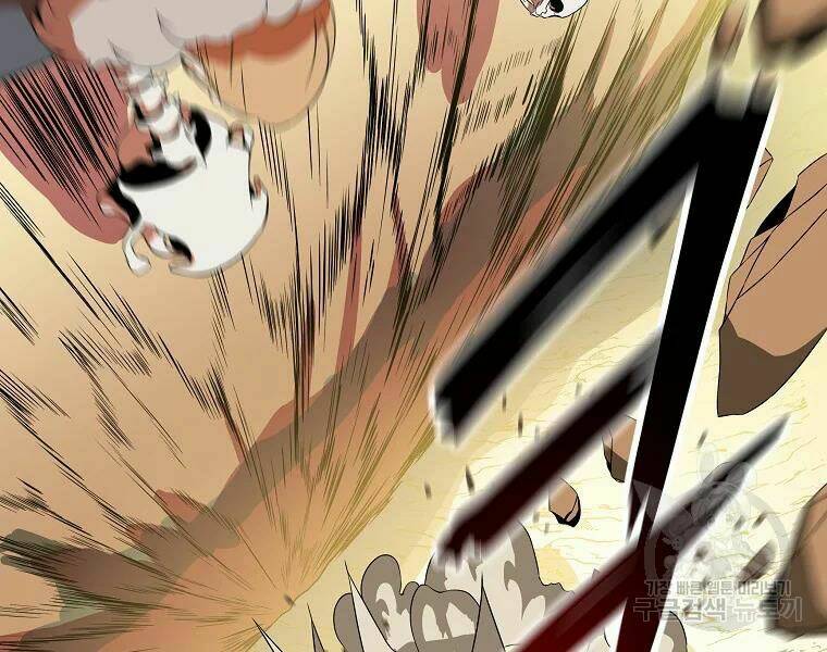 Kẻ Săn Anh Hùng Chapter 75 - Trang 2