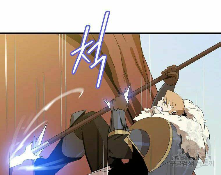 Kẻ Săn Anh Hùng Chapter 76 - Trang 2