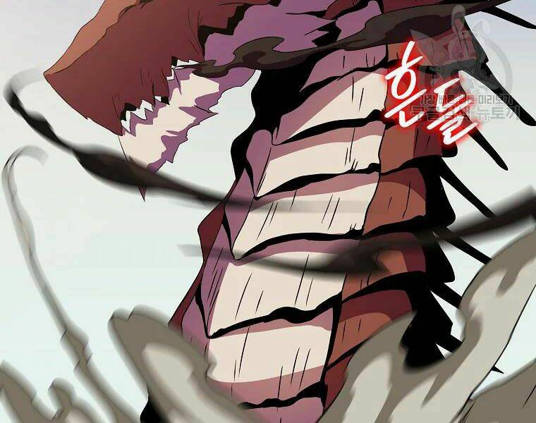 Kẻ Săn Anh Hùng Chapter 76 - Trang 2