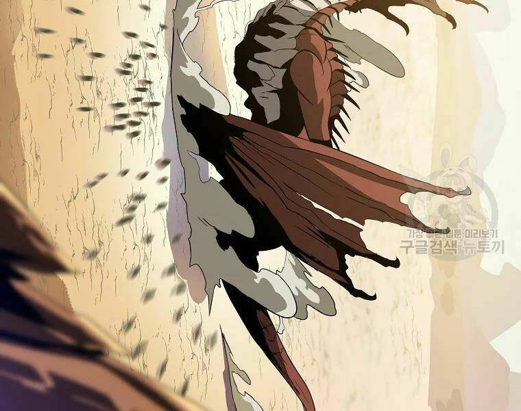 Kẻ Săn Anh Hùng Chapter 76 - Trang 2