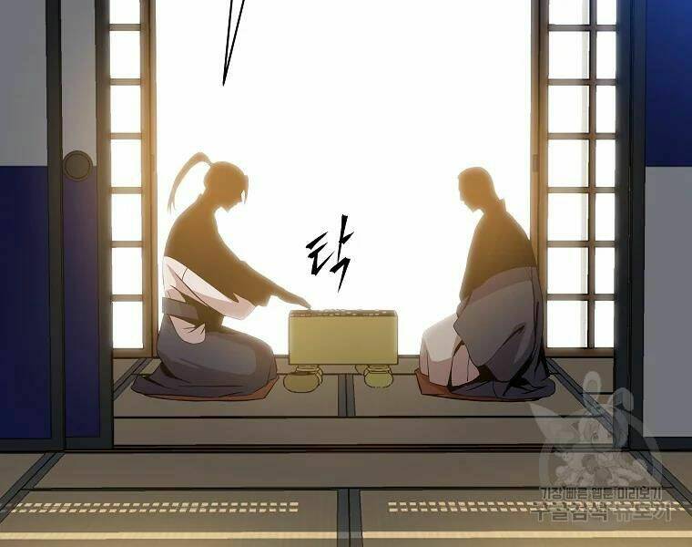 Kẻ Săn Anh Hùng Chapter 76 - Trang 2