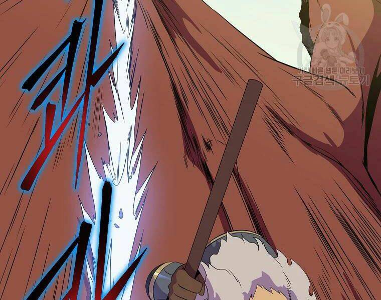 Kẻ Săn Anh Hùng Chapter 76 - Trang 2