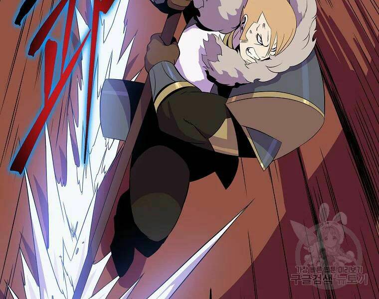 Kẻ Săn Anh Hùng Chapter 76 - Trang 2